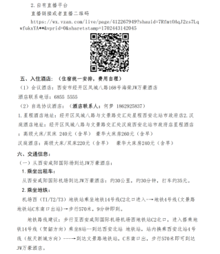 量4.png